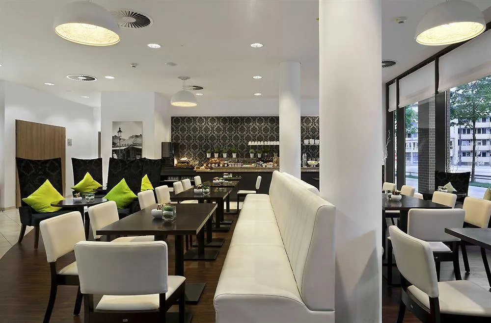 Citadines Arnulfpark Munich Aparthotel 4*,